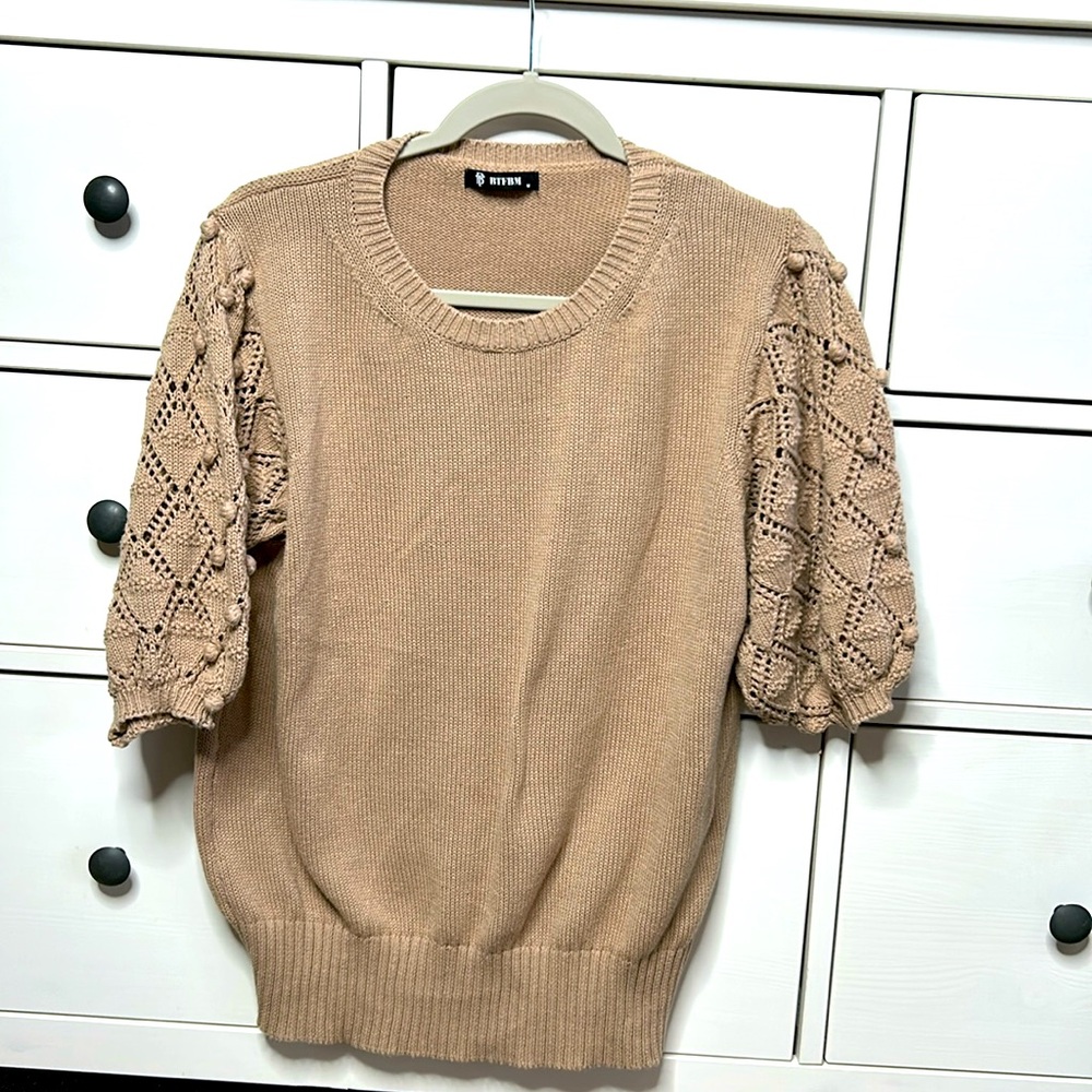 💯 cotton BTFBM sweater- Brown, with Pom detail.